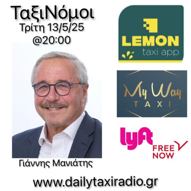 Φόντο